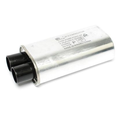 Picture of Amana Commerical 53002017 Capacitor .95