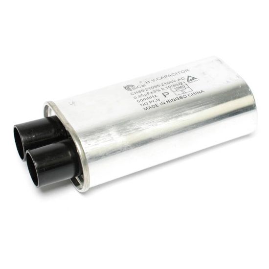 Picture of Amana Commerical 53002017 Capacitor .95