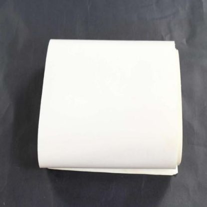 Picture of Bosch 241177 Seal