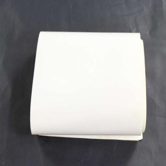 Picture of Bosch 241177 Seal