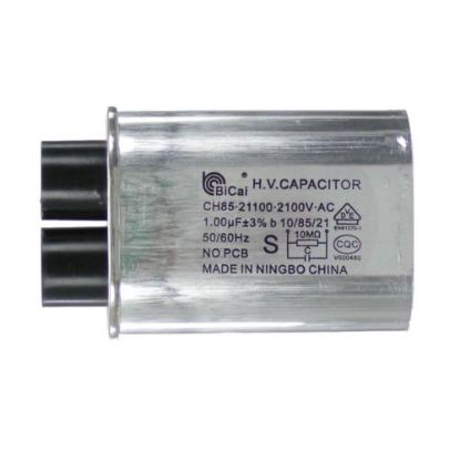 Picture of Bosch 421344 Capacitor