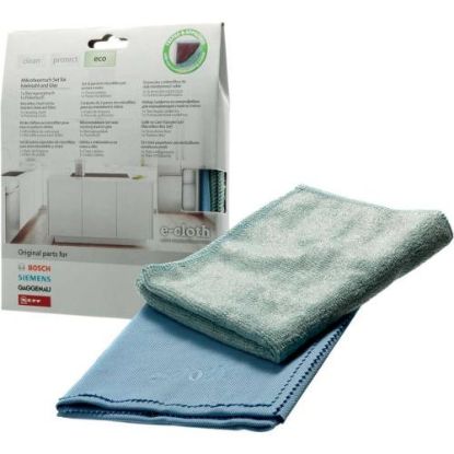 Picture of Bosch 466148 Cleaning Cloth