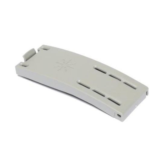 Picture of Bosch 611575 Lid