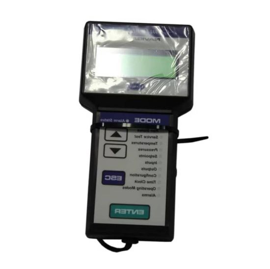 Picture of Carrier HK50AA033 Navigator Display Module