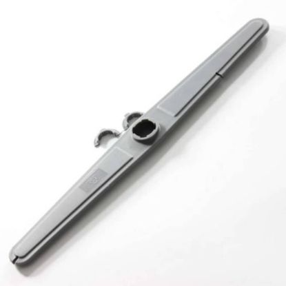 Picture of Electrolux 5304475645 Spray Arm Assembly,upper