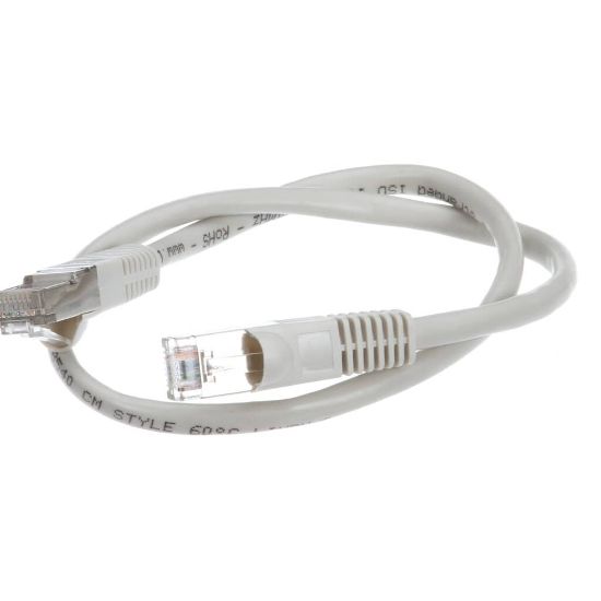 Picture of Garland 4529003 Cable Ui/serb 0.5 M
