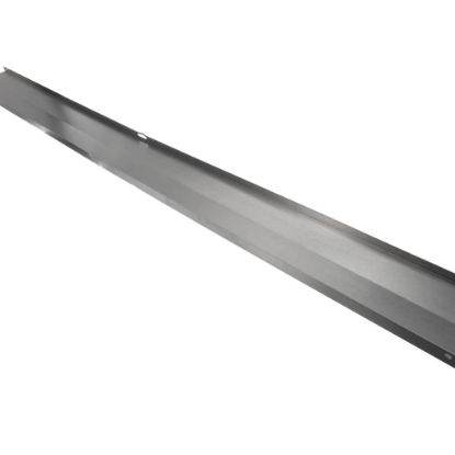 Picture of Heatcraft 40420603 Inner Drain Pan