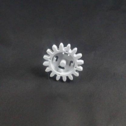 Picture of GE WR02X13387 Gear Pinion Rh