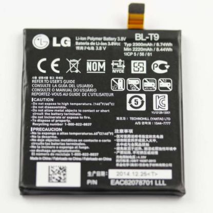 Picture of LG EAC62078701 Rechargeable Battery,lithium P