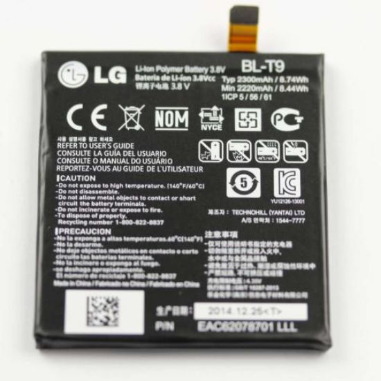Picture of LG EAC62078701 Rechargeable Battery,lithium P