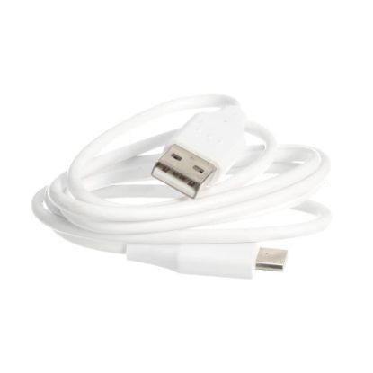 Picture of LG EAD63849201 Cable,assembly