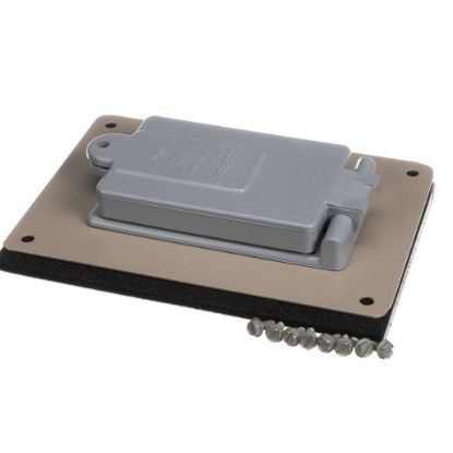 Picture of Lennox 97M33 Disconnect Cover Kit