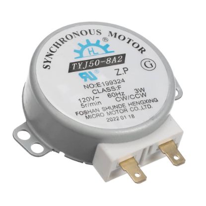 Picture of Magic Chef 11002014000752 Turnable Motor
