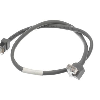 Picture of Merrychef 31Z0693 Cable 0.5M Bts Ui Srb