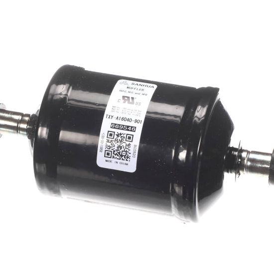 Picture of Nortek 669546R Repl, Muffler, Disch, 5.5-Inchl, 1/2-Inchods