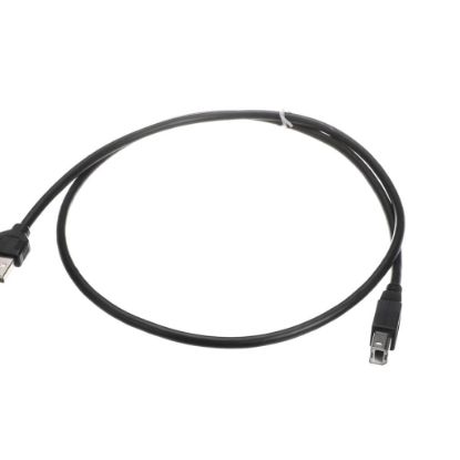 Picture of Rational 40.04.147P Interface Cable Usb 0.9M