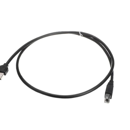 Picture of Rational 40.04.147P Interface Cable Usb 0.9M