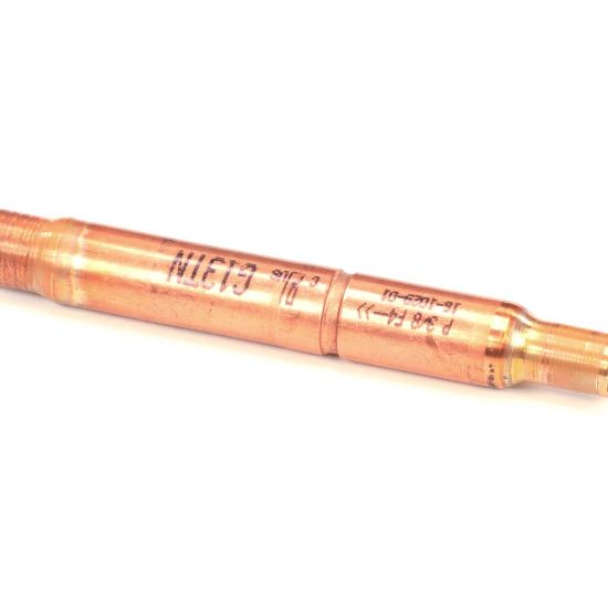 Picture of Scotsman 16-1029-01 Check Valve Liquid Line