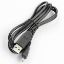 Picture of Samsung AD39-00174A Data Link Cable-usb