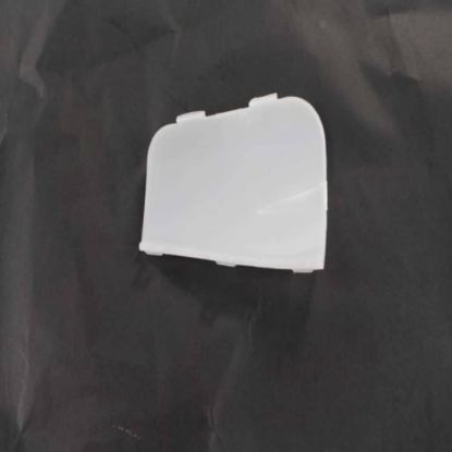 Picture of Samsung DA63-05344A Cover-lamp Ref Mid R