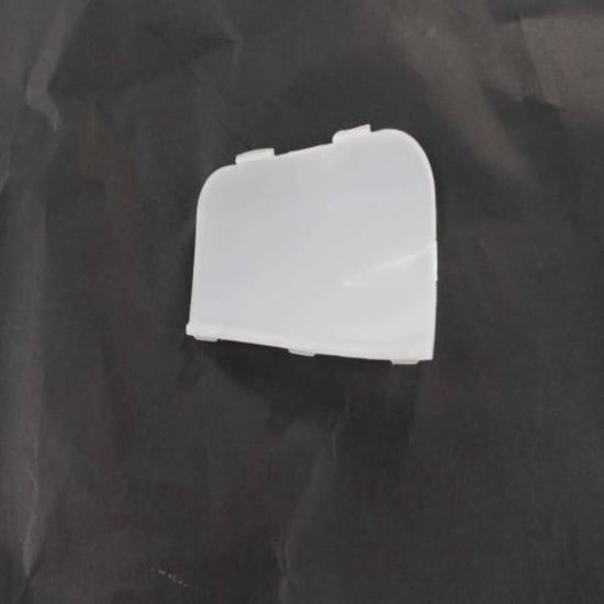 Picture of Samsung DA63-05344A Cover-lamp Ref Mid R