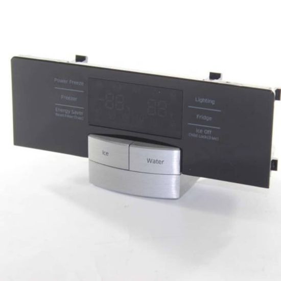 Picture of Samsung DA97-07881N Cover Assembly Dispenser