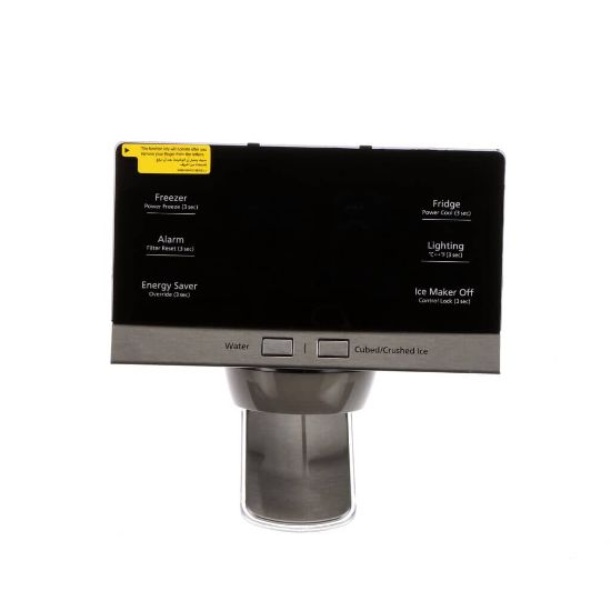 Picture of Samsung DA97-13809A Cover Assembly Dispenser