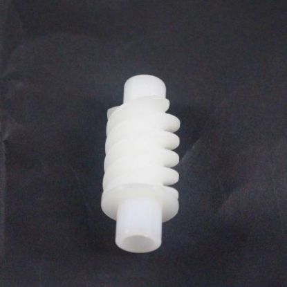 Picture of Samsung DD66-00052A Gear Worm