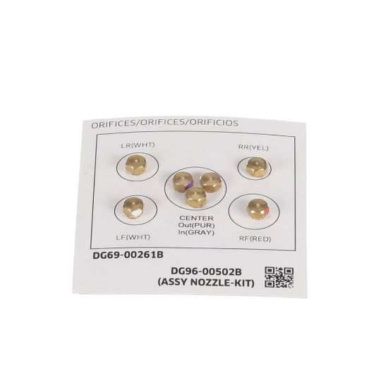 Picture of Samsung DG96-00502B Assembly Nozzle Kit