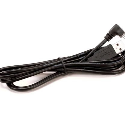 Picture of Vollrath 25987-1 Usb Cord