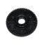 Picture of Waring 029674B Blade Gear