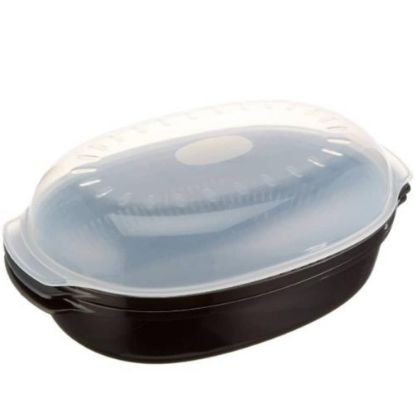 Picture of Whirlpool 8205262RB Microwave Steamer
