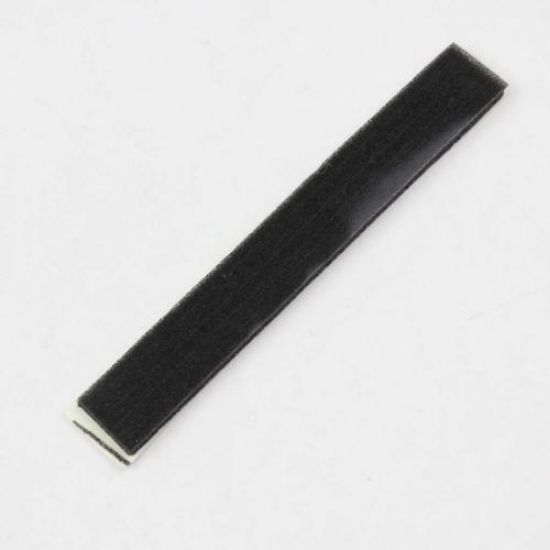 Picture of Whirlpool W10205824 Absorber