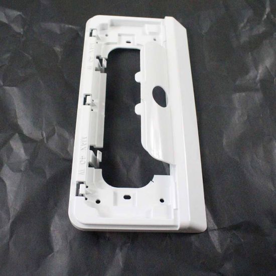 Picture of Whirlpool W10284481 Trim