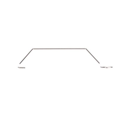 Picture of Whirlpool W10646481 Refrigerator Shut-off Arm