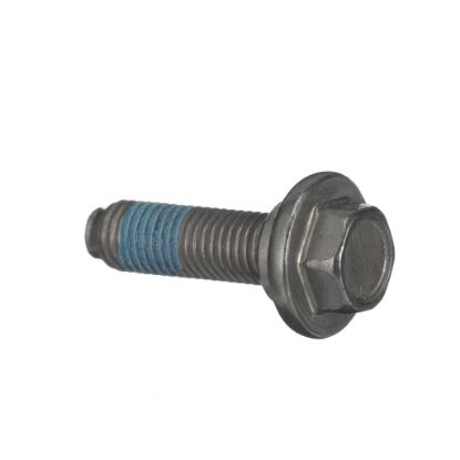 Picture of Whirlpool W10752187 Screw