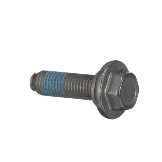 Picture of Whirlpool W10752187 Screw