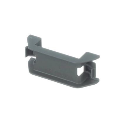 Picture of Whirlpool W10837623 Dishwasher Bracket
