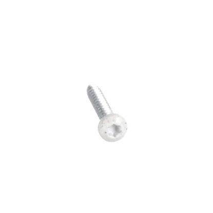 Picture of Whirlpool W11447718 Screw