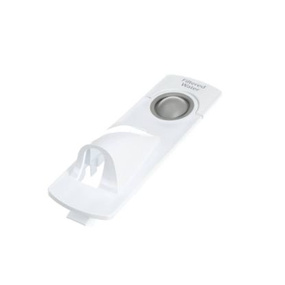 Picture of Whirlpool W11519867 Facade, Dispenser - Base & Top