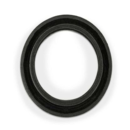 Picture of Whirlpool WP3349985 Washing Machine Seal Cover
