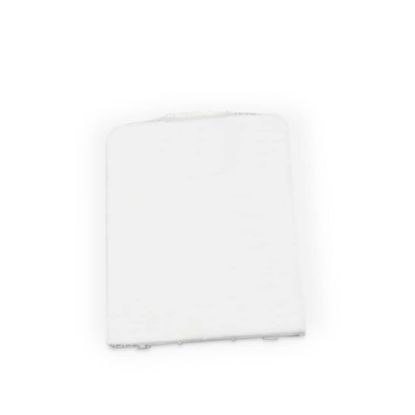 Picture of Whirlpool WP3378138 Dishwasher Detergent Dispenser Cover