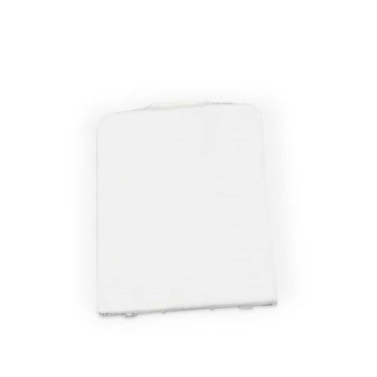 Picture of Whirlpool WP3378138 Dishwasher Detergent Dispenser Cover