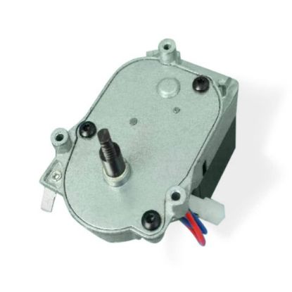 Picture of Whirlpool WP67003226 Motor