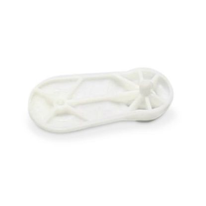 Picture of Whirlpool WP8270021 Mount