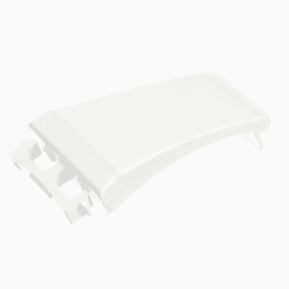 Picture of Whirlpool WP849996 Endcap-trm