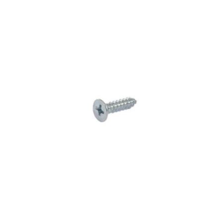 Picture of LG 1SZZJQ2014B Customized Screw