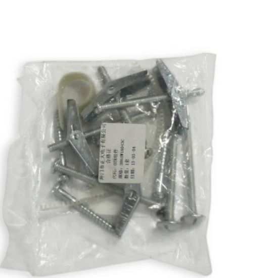 Picture of LG 3861W1A043C Kit Assembly