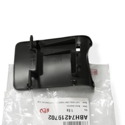 Picture of LG ABH74219702 Button Assembly