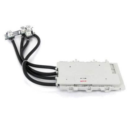 Picture of LG ACZ74070508 Dispenser Assembly